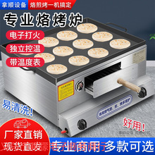 ȼ���t���������P��A�x��t��늴���u����[��������t