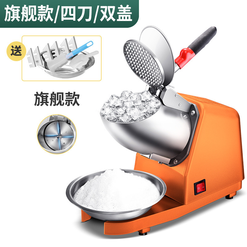 Máquina de hielo comercial Koala Fu, moderna máquina de hielo en polvo, trituradora de hielo para puestos y tiendas de té con leche