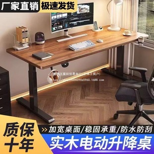 ��ľ늄�������������X��������늸����Ӽ��ÌW���k����������̨