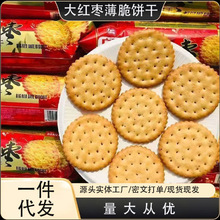 ��t������ɺ�����ʽ�t�����������ʳ���f���b���e��ζ���