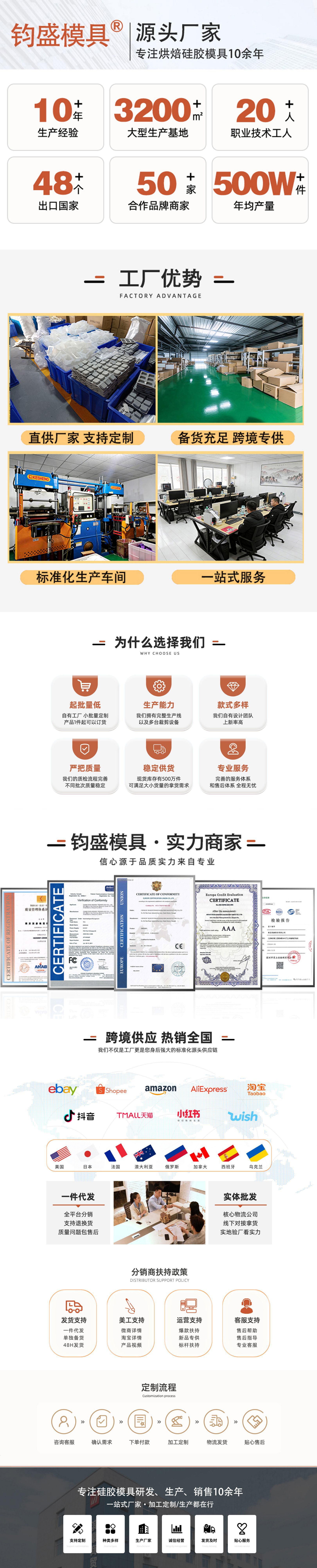 微信图片_20260202213134_9_186