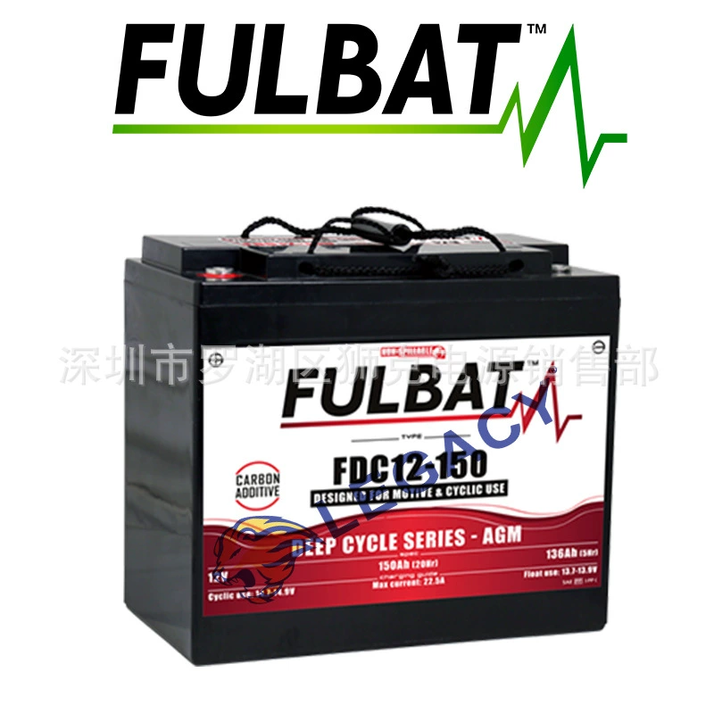 Rechargeable battery, 100, 100A, Germany, 12v, 100AH