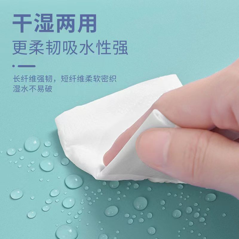 Xinjiang Straight Hair Postage Large Bag of Wood Pulp Paper 320 Household Wet Water Wood Pulp Paper Whole Box Napkin Wholesale