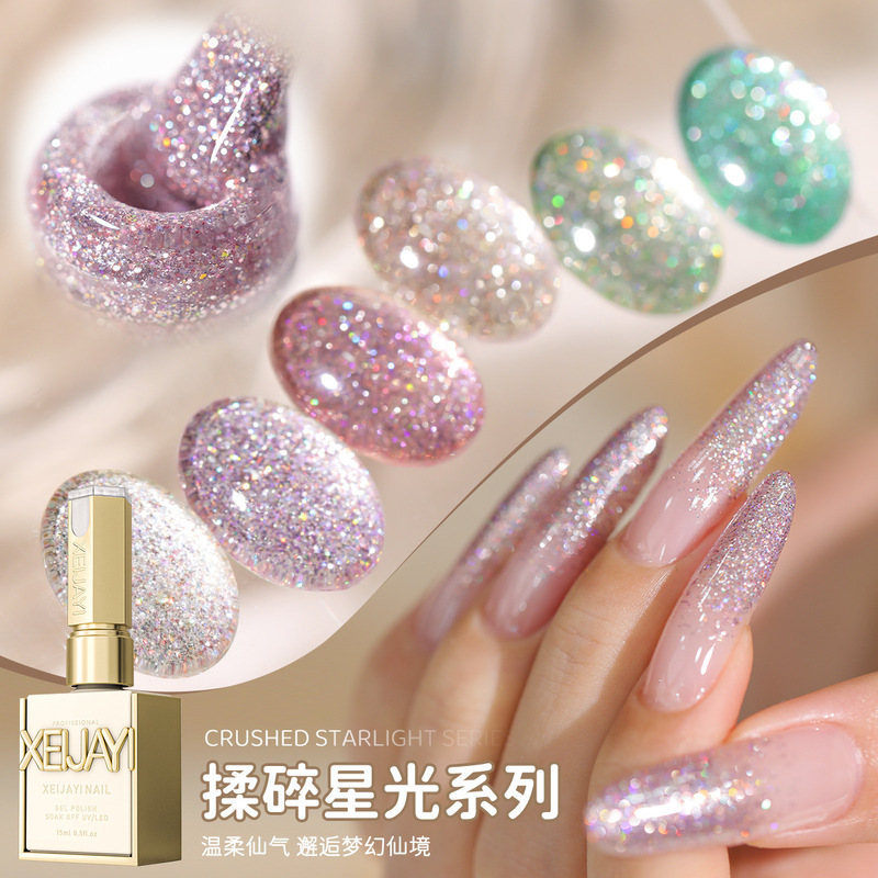 2025 New Model Sparkling Crushed Starlight Series Qinghe First Encounter Nail Polish Gel for Nail Salons 2025 New Model Sparkling Crushed Starlight Series Qinghe First Encounter Nail Polish Gel for Nail Salons
