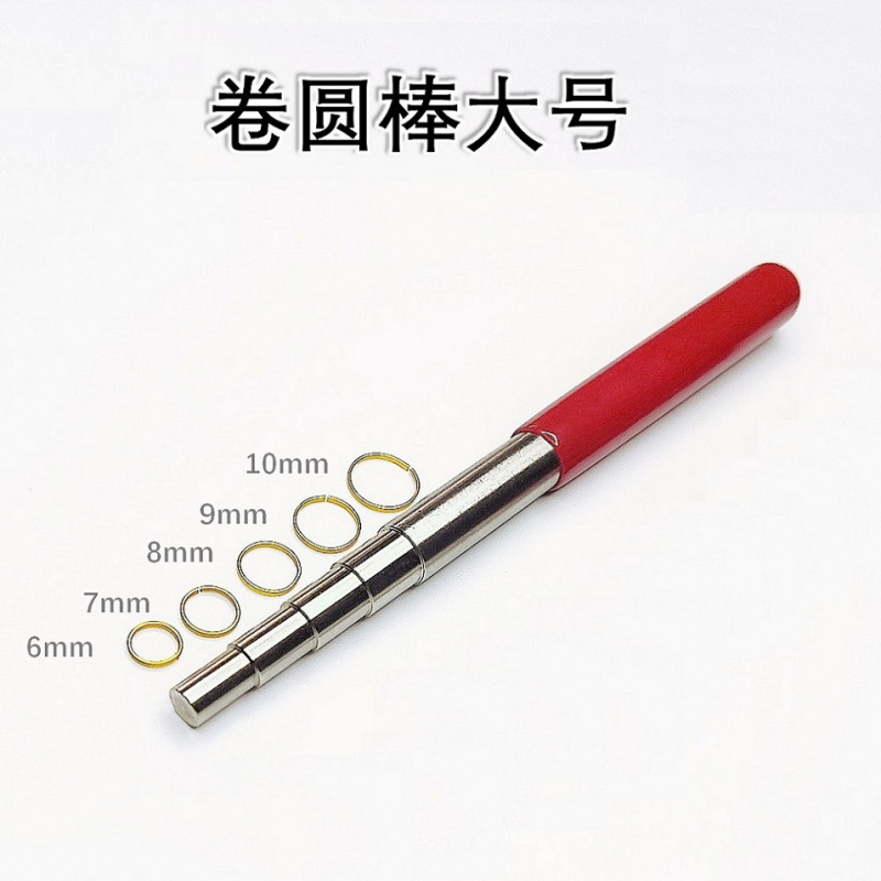 金線アルミナ線絵付け用特殊エナメル絵画 05 フラット線 0.3 銀線銅線箱入り diy 手作り卸売|undefined