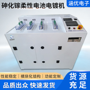 �黯�����늳��僙C�댧�w��늱���̎���O��ģ�K�����I�僼ӹ�