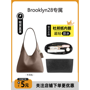 �m�ò������փ�đBrooklyn 28Ҹ�°��Ű��ˮ�ռ{����