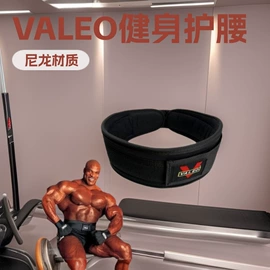 举重用品;健身椅;组合健身用品