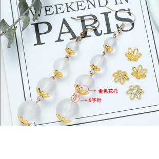 14K�������朴��黨�и�Ƭ �~�18K����� diy�����Ʒ���