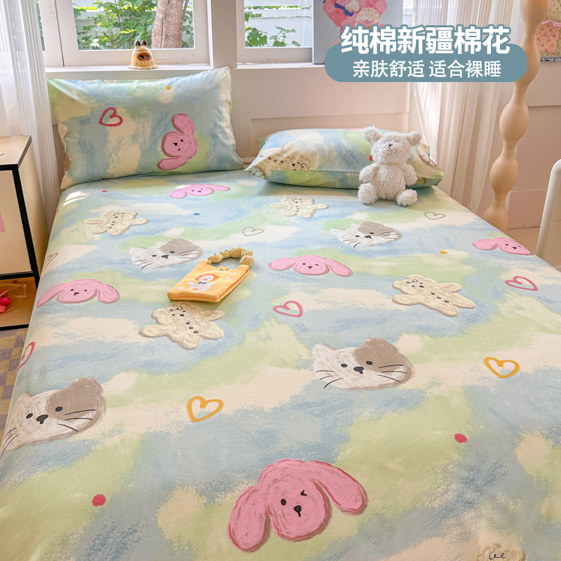 Cute Kidsren's Pure Cotton Bed Bed Sheets Single Piece 100 Cotton Student Dormitory Single Bed Bed Sheets Three-Piece Set Girl 1.5 Fitted Bed Sheets
