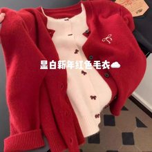 红色复古设计感假两件毛衣开衫女秋冬季减龄蝴蝶结刺绣针织衫上衣