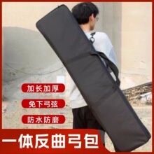 һ�w�������¹��ґ������C���y�����������ռ{������������