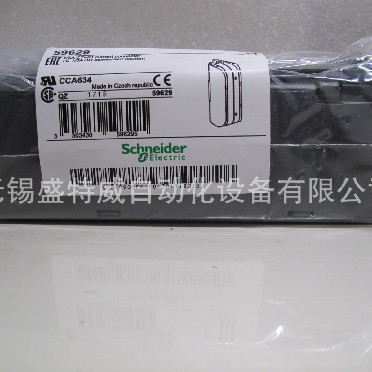 原装 微机综合保护装置 Sepam系列 CT + IO 电流连接器CCA634
