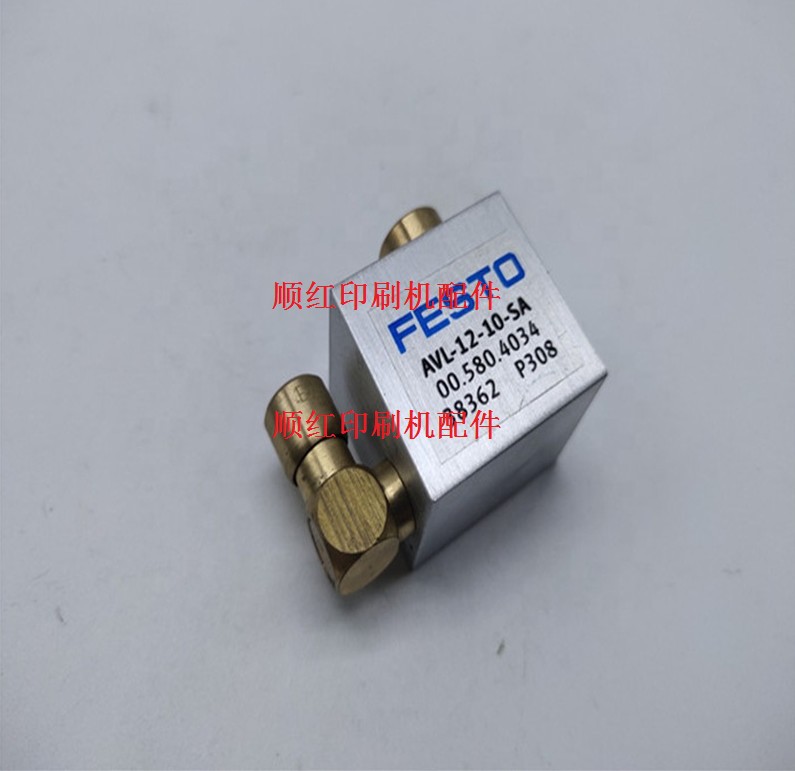 00.580.4034 海德堡印刷机配件 SM74机气缸 气筒 AVL-12-10-SA