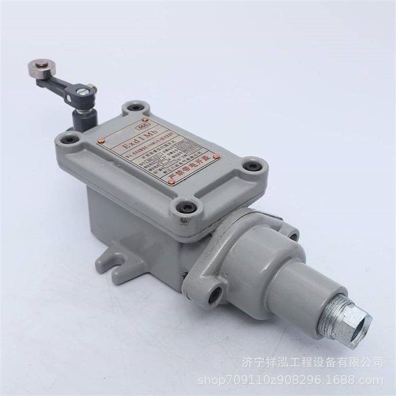 矿用隔爆型行程开关KBXC-5/127-1 煤安证单摇臂式限位开关