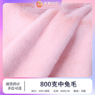 �F؛800������ë���� ���ýq�Lë�q�ﶬͯ�b˯�����Ь��ë�q����