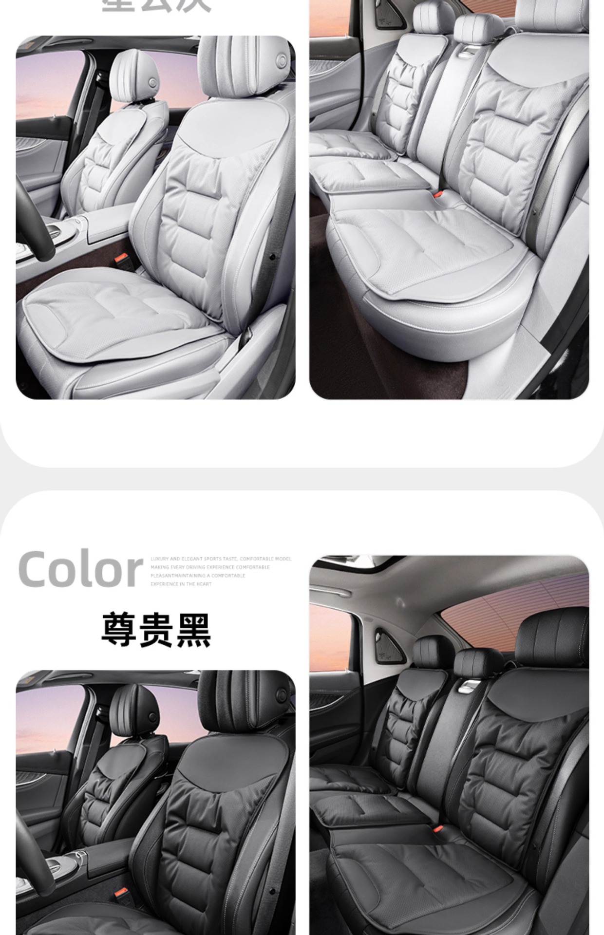 New High-End Car Seat Cushions for Summer and Winter, Front and Rear Seat Cushions for All Seasons, Comfortable Butt Cushions