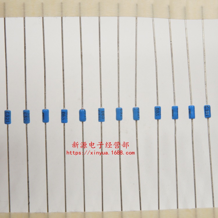 DB3 双向触发二极管 DB3 触发管 封装DO-35 二极管 DB3