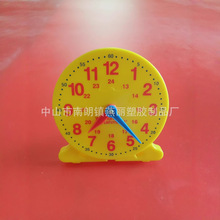 厂家供应三针联动老师教学钟学生学习钟演示钟表可印LOGO有大有小