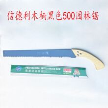 �ŵ���500��ľ����ɫ�@ˇ䏈@����֦���߹���䏼���ʡ���OӋ����