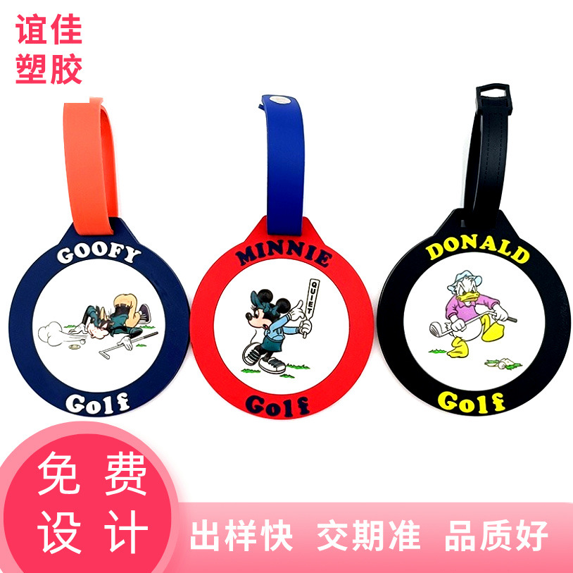 Epoxy Tag Pvc Luggage Tag Rubber Tag Logo Silicone Card Holder Creative Boarding Pass Cartoon Travel Logo