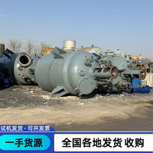 ����4����⁲ĸ߉������� �������P䓷����� ��A��늼ӟᷴ����