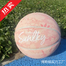 ̖@҃ĥܛƤָӖِпSl