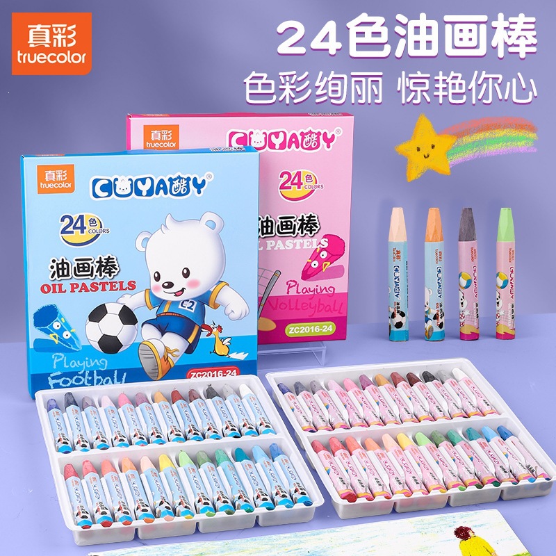 Zhenhai 24er Farben Ölpastellkreiden für Kinder zum Zeichnen und Ausmalen, rutschfest, handschmutzfrei, abwaschbar, Farbmalkreiden-Set
