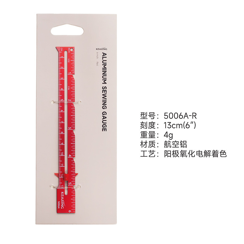 Regla de costura Keling, calibre de patchwork, medición manual, posicionamiento de botones, margen, línea paralela, calibre de costura de alambre de aluminio de aviación