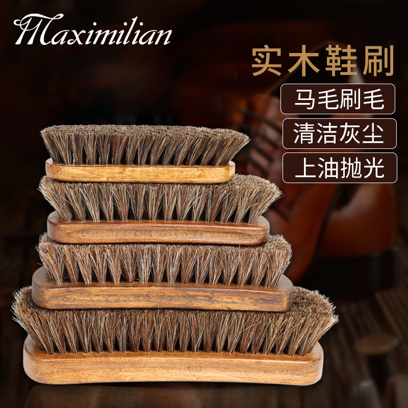 Wooden horse hair brush leather shoes sports shoes bristle cleaning care shoe brush horse bristle beech shoe brush factory direct sale