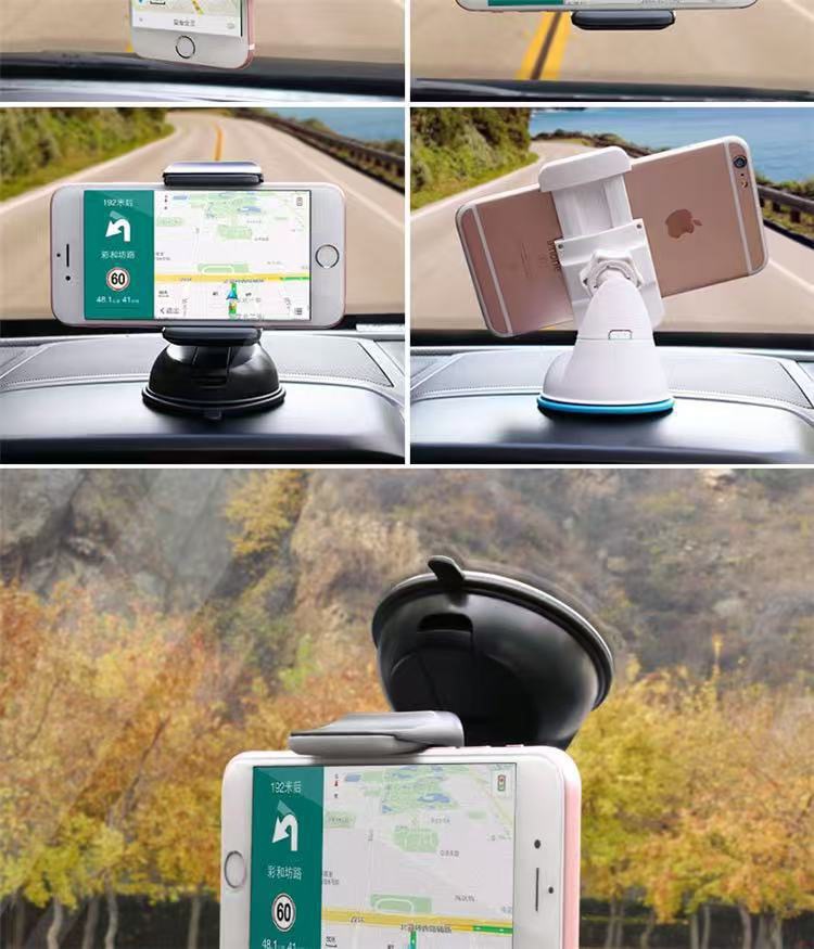 Phone holder, car mount, suction cup, front windshield, dashboard, center console, in-car, car-mounted, navigation stand