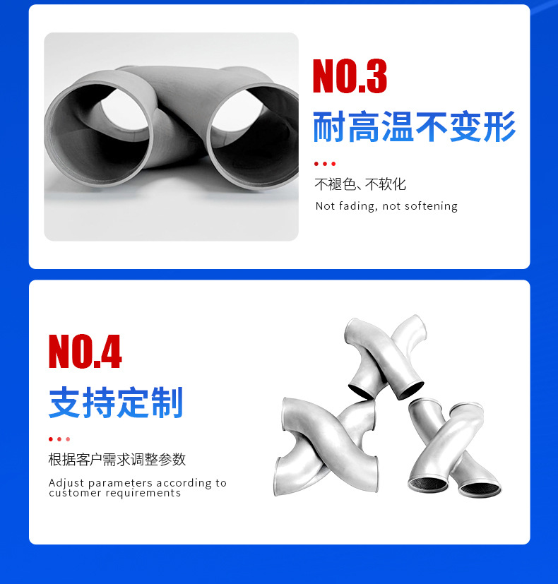 Car modification stainless steel cross exhaust pipe 3D printed air elbow noise-reducing exhaust accessories metal pipe processing
