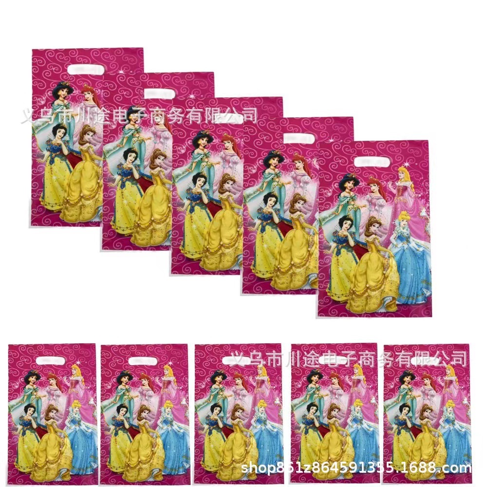 Fábrica directa bolsa de regalo de dibujos animados para niños fiesta de cumpleaños bolsa de regalo película perlada bolsa de regalo PE ahora
