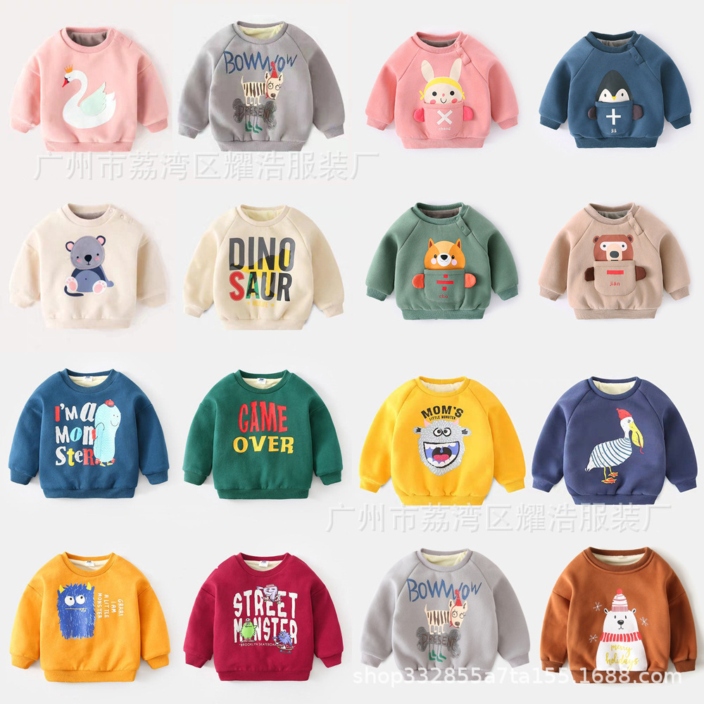 O1CN01PR45jh1JAY6eDy6pZ_!!2201