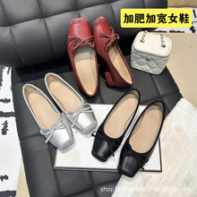 （特价清仓不退换）1206～1宽胖脚大码女鞋小香风粗跟加宽加肥
