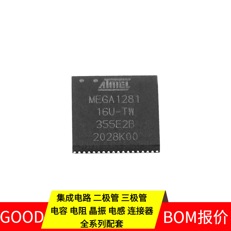 Atmega1281-16Mu Qfn-64(9X9) Max17503Atp+T Max3488Esa Pic16F for