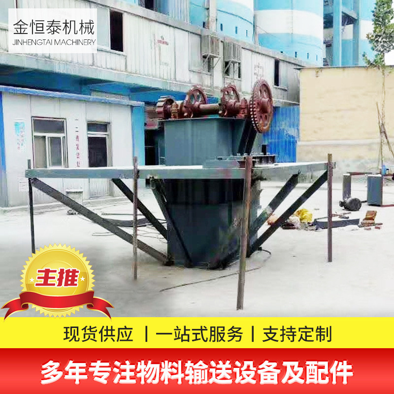 斗式提升机上料机货物输送设备提升机整机矿用颗粒垂直提升输送机