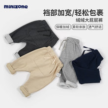 minizone婴儿长裤子秋冬新款男女童大屁屁裤休闲宝宝抓绒保暖童裤