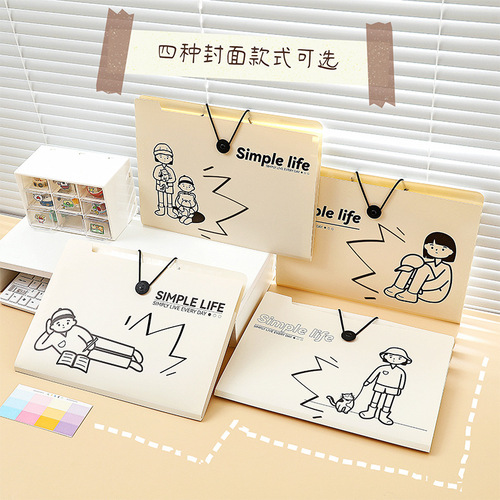 Organ bag folder insert file folder a4 briefcase waterproof student information bag storage classified file bag