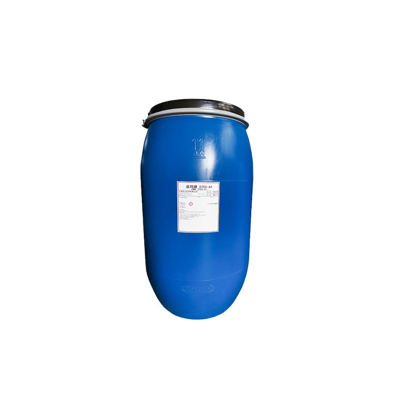 花王AESA 月桂醇聚醚硫酸酯铵70% 表面活性剂 益玛璐 270S-A1|undefined