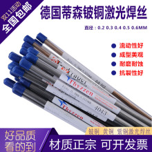 ��~CUS���⺸�z�S�~ ���~ �a���~0.2/0.3/0.4/0.5�亸�C