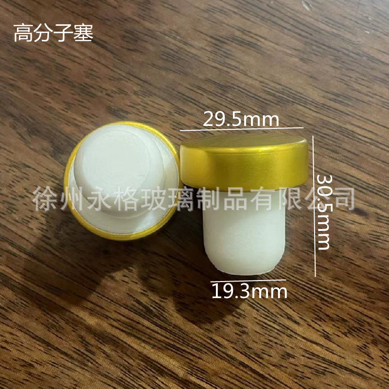 En stock al por mayor vino tinto corcho polímero corcho roble enchufe tipo T tapón sintético cubierta de cristal en stock sellado