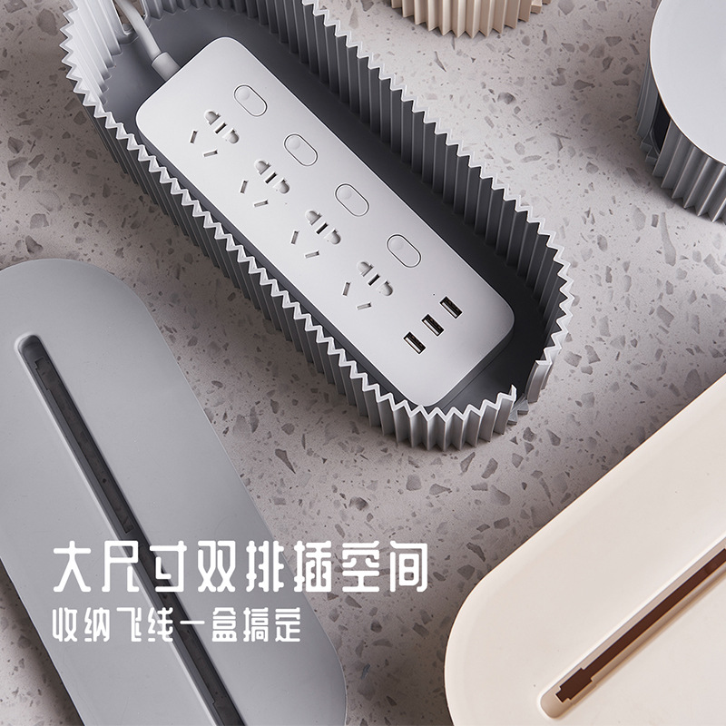 Wire sorting power strip plug-in board desktop cable management wiring hub socket blocking plug-in board storage box