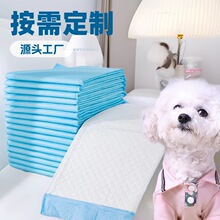 ������|˲���iˮ���B©�Ӻ������ˮ̩��؈����Ƭ���򲻝�|