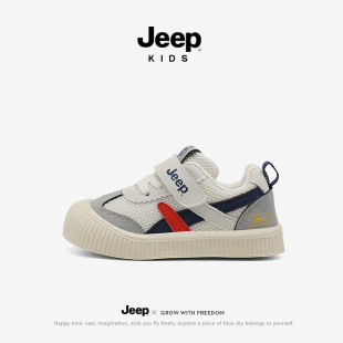 jeep��ͯ����ܛ�׷�������ЬŮͯħ�g�N�\��Ь���׃��W��Ь��ͯЬ