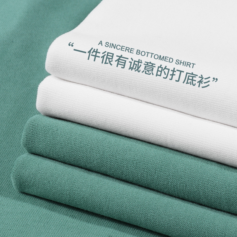 300g carbon sanding Long Sleeve t mint green lake green t-shirt for men and women thick loose inner base shirt tide wholesale 300g carbon sanding Long Sleeve t mint green lake green t-shirt for men and women thick loose inner base shirt tide wholesale
