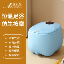 ��ԡ�����lȫ�ԄӰ�Ħ�ӟ����_Ͱ����늄�������ԡ��a��ϴ�_��Ħ