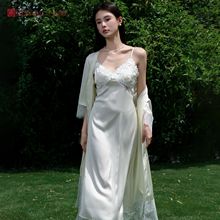 法式长款性感吊带睡袍两件套带胸垫修身家居服女春夏冰丝睡衣纯欲