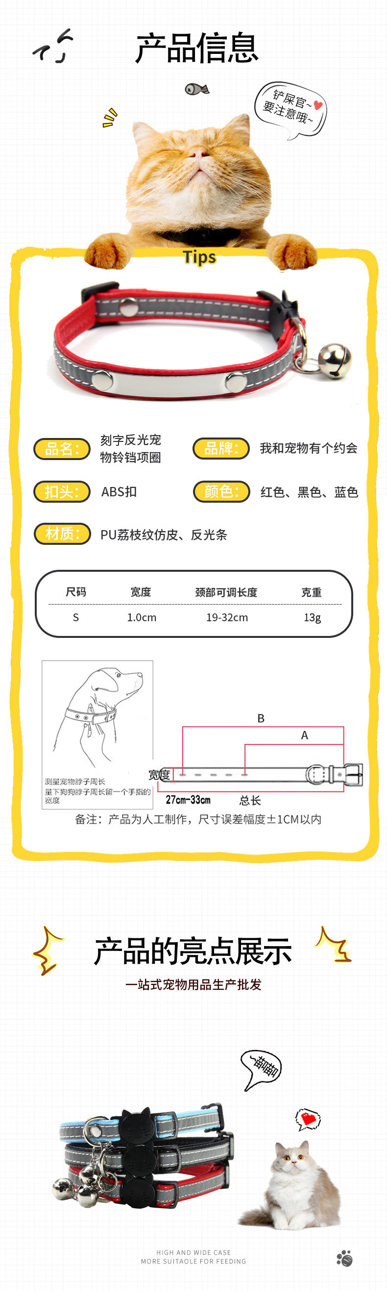 O1CN01HB6yy61gsGxfNdRz1_!!1006