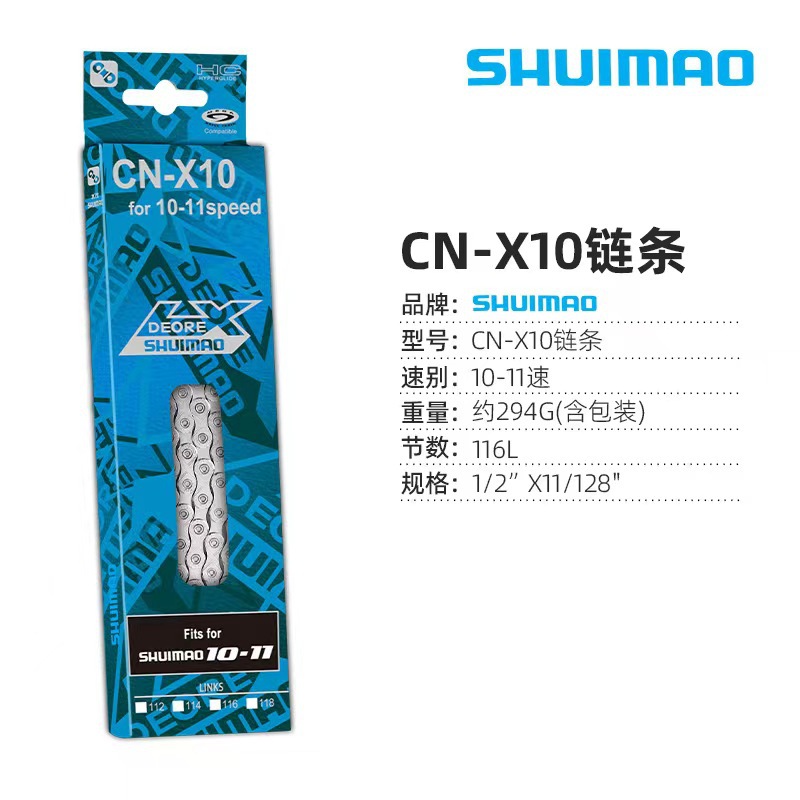 微信图片_202407100925131